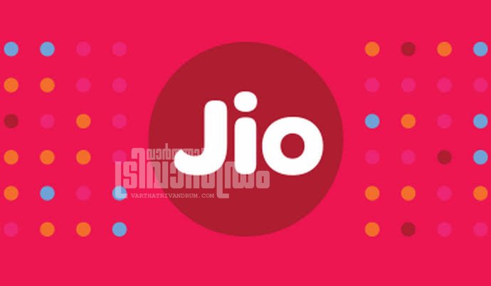 റിലയൻസ് ജിയോ വാക്ക് പാലിച്ചു, ഇന്നു മുതൽ എല്ലാ കോളുകളും ഫ്രീ