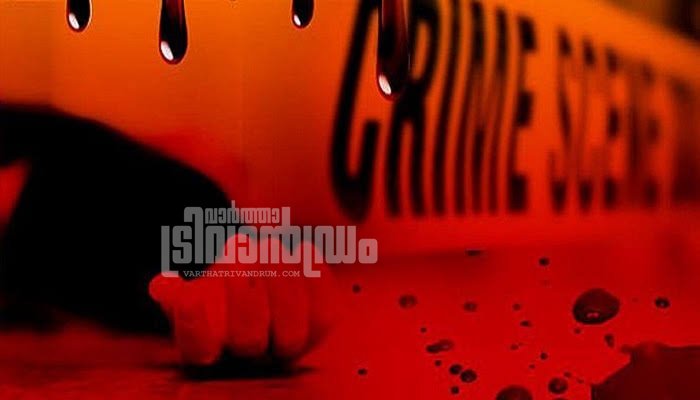 മധ്യ വയസ്ക്കനെ വെട്ടിക്കൊലപ്പെടുത്തി