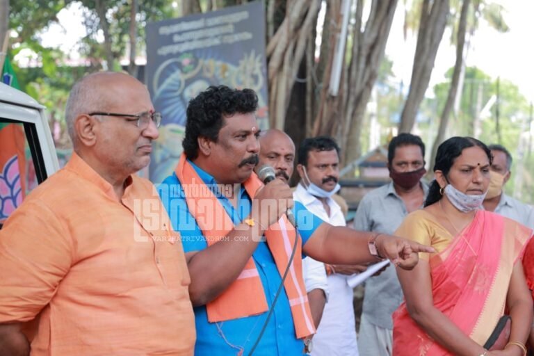 ആറ്റിങ്ങൽ മണ്ഡലത്തിൻ്റെ സമഗ്രമ വികസനത്തിന് ബി.ജെ.പി വിജയിക്കണം; സി.പി.രാധാകൃഷ്ണൻ