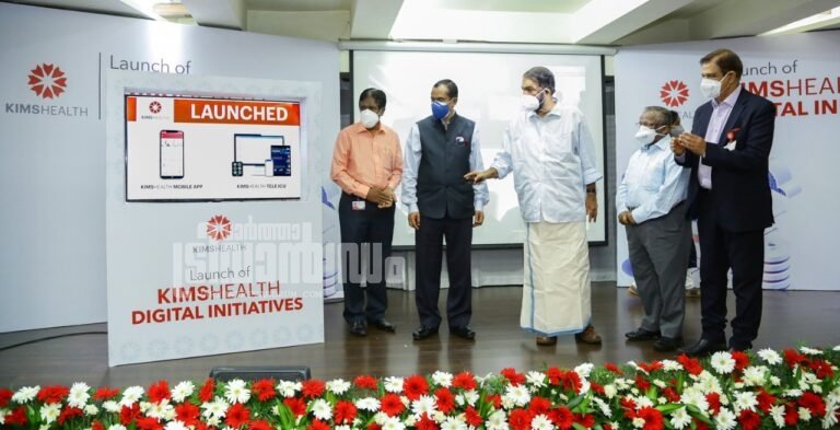 മൂന്ന് അതിനൂതന ഡിജിറ്റല്‍ സംരംഭങ്ങള്‍ക്ക് തുടക്കമിട്ട് കിംസ്ഹെല്‍ത്ത്