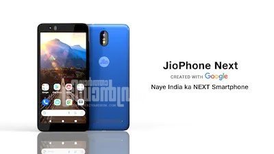 കുറഞ്ഞ EMI നിരക്കുമായി വരുന്നു JIO NEXT