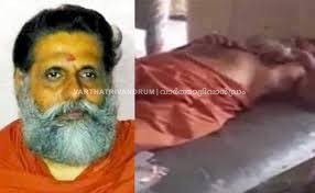 ഗൂഢാലോചനയിൽ പങ്കാളികൾ ആരൊക്കെ?