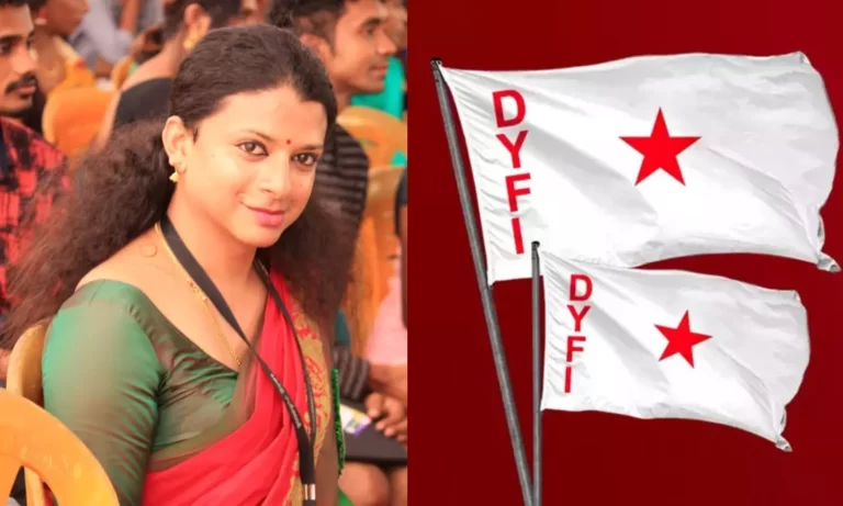 തലസ്ഥാന ജില്ലയിലെ നേതാക്കൾക്ക് എതിരായ ആരോപണങ്ങൾ, ഡിവൈഎഫ്ഐ പ്രതിരോധത്തിൽ.
