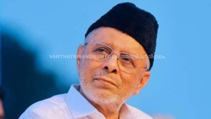ഇനി ഓർമ്മകളിൽ, വിടവാങ്ങിയത് ലീഗിന്റെ കാവലും കരുത്തും