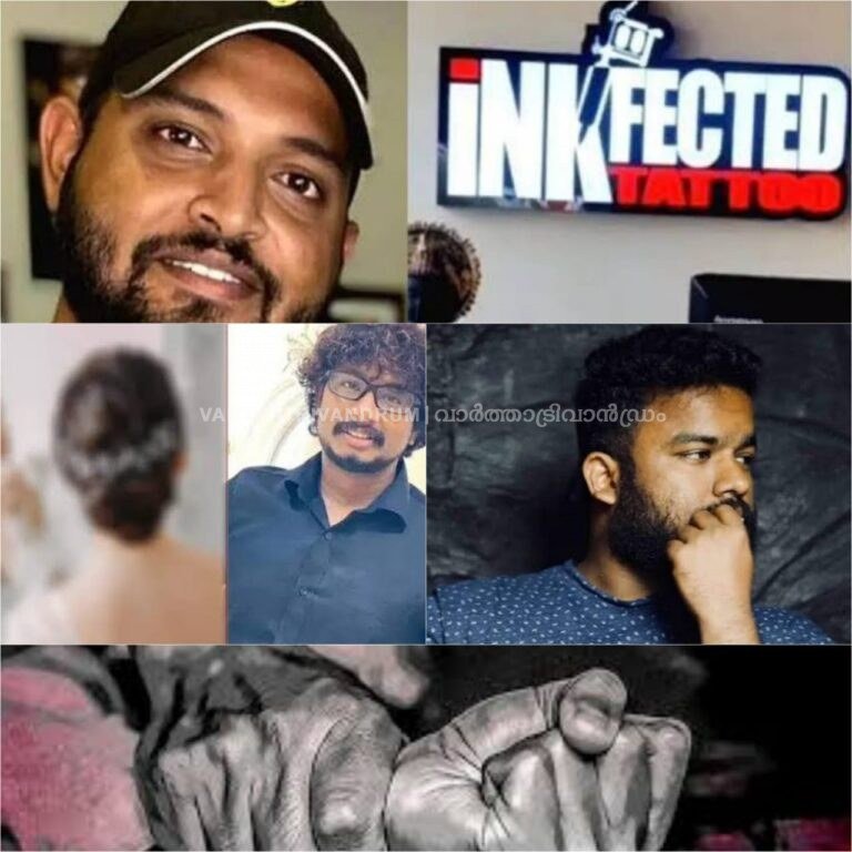 ലൈംഗികാതിക്രമങ്ങൾക്ക് കടിഞ്ഞാണിടേണ്ട സമയം അതിക്രമിച്ചോ?