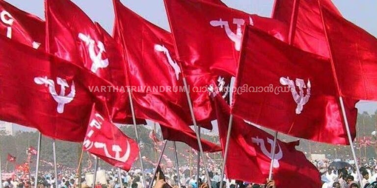 രാജ്ഭവൻ മാർച്ചിൽ പങ്കെടുത്ത 7 ഉദ്യോഗസ്ഥർക്ക് നോട്ടീസ്