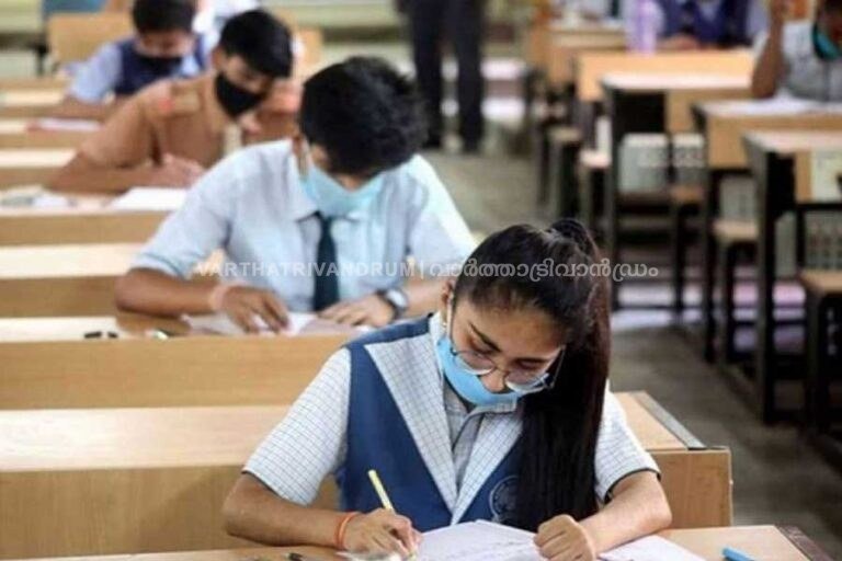 സംസ്കൃത സർവ്വകലാശാല അറിയിപ്പുകൾ