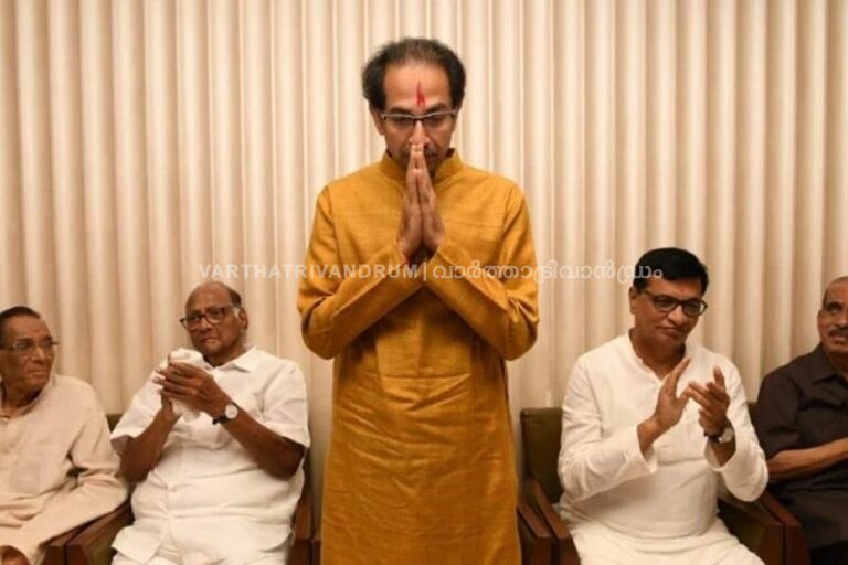 ഒടുവിൽ രാജി; വിശ്വാസ വോട്ടെടുപ്പിന് കാത്തുനിന്നില്ല; ഉദ്ദവ് താക്കറെ രാജി വച്ചു