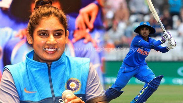 മിതാലി രാജ് അന്താരാഷ്ട്ര ക്രിക്കറ്റിൽ നിന്ന് വിരമിച്ചു