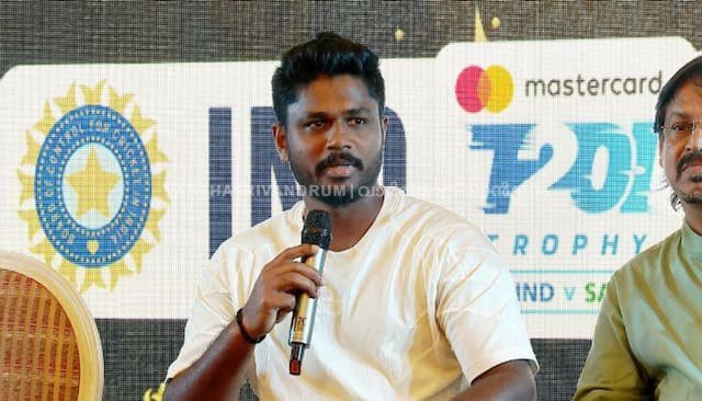 ആരാധകരെ ശാന്തരാകു ; സഞ്ചു സാംസൺ