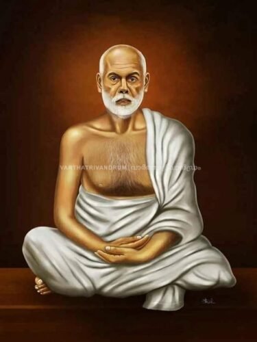 ഇന്ന് ശ്രീനാരായണഗുരു സമാധി ദിനം