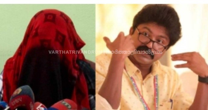 എല്‍ദോസിന്‍റെ അറസ്റ്റ് തടഞ്ഞ് കോടതി; ഹർ‍ജിയിൽ അന്തിമവാദം നാളെ