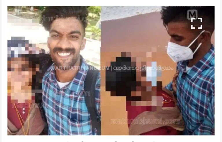 പാറശ്ശാല സംഭവം, അടിമുടി ദുരൂഹത; ജാതക ദോഷം തീർക്കാൻ കൊലപാതകം