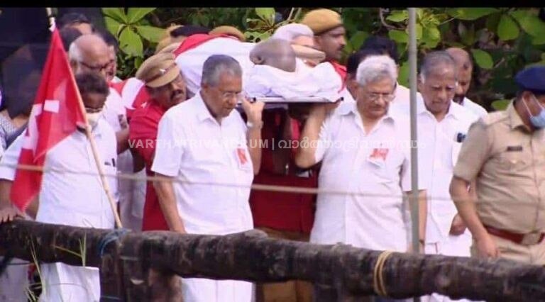 പറഞ്ഞു തീർക്കാതെ പിണറായി, പ്രിയ സഖാവിന്റെ ഓർമയിൽ വിതുമ്പി പിണറായി വിജയൻ