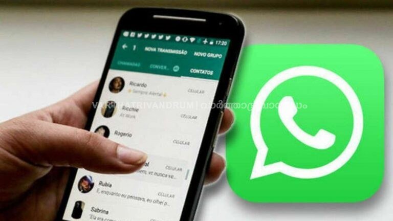 കാത്തിരിപ്പുകൾക്ക് വിട, ‘മെസേജ് യുവർ സെൽഫ്’ ഫീച്ചറുമായി വാട്സ്ആപ്പ്