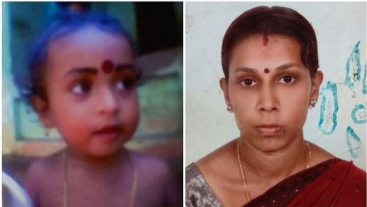 11 വർഷം മുമ്പ് യുവതിയെയും കുഞ്ഞിനെയും കാണാതായ സംഭവം കൊലപാതകം.