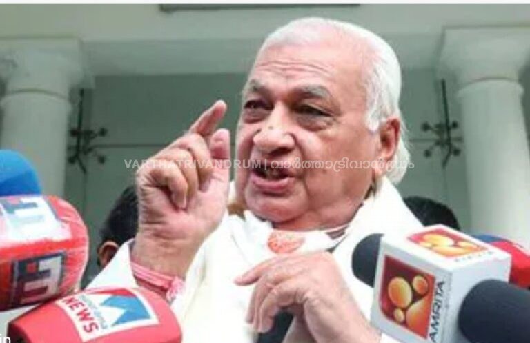 ഗവർണർക്ക്​ മറുപടി: സമയം ഇന്ന്​ തീരും, വി.സി.മാരുടെ ഹർജി ഇന്ന് ഹൈക്കോടതിയിൽ