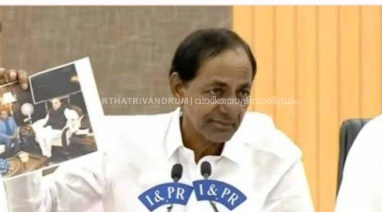 തെലുങ്കാന ഭരണ അട്ടിമറി, കേരളത്തിലെ ഡോക്ടർക്ക് വേണ്ടിയുള്ള അന്വേഷണം വ്യാപിപ്പിച്ചു