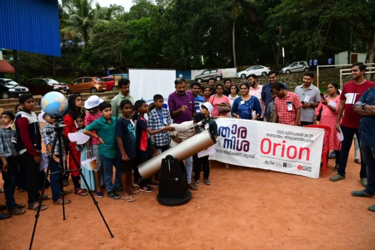 അമച്വർ അസ്ട്രോണമർമാരെ ഒരുക്കാൻ ജ്യോതിശാസ്ത്രക്യാമ്പുകൾ