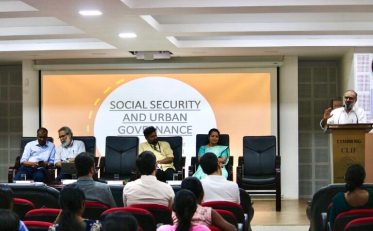 കേരള സർവകലാശാല പൊളിറ്റിക്കൽ സയൻസ് വിഭാഗത്തിന്റെ ആഭിമുഖ്യത്തിൽ സെമിനാർ സംഘടിപ്പിച്ചു 