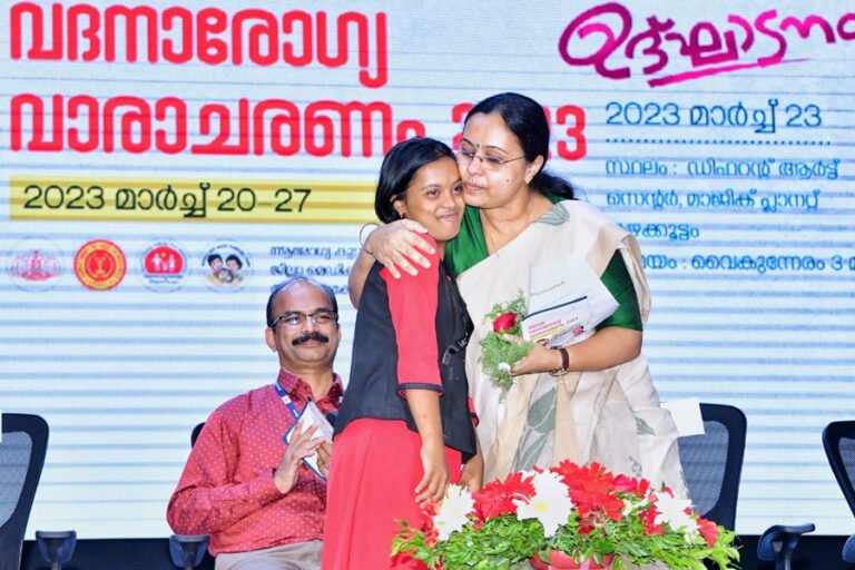സംസ്ഥാനത്ത് 18 വയസിന് താഴെയുള്ള എല്ലാ ഭിന്നശേഷി കുട്ടികള്‍ക്കും സൗജന്യ സമഗ്ര ദന്തചികിത്സ ലഭ്യമാക്കുമെന്ന് ആരോഗ്യ വകുപ്പ് മന്ത്രി വീണാ ജോര്‍ജ്