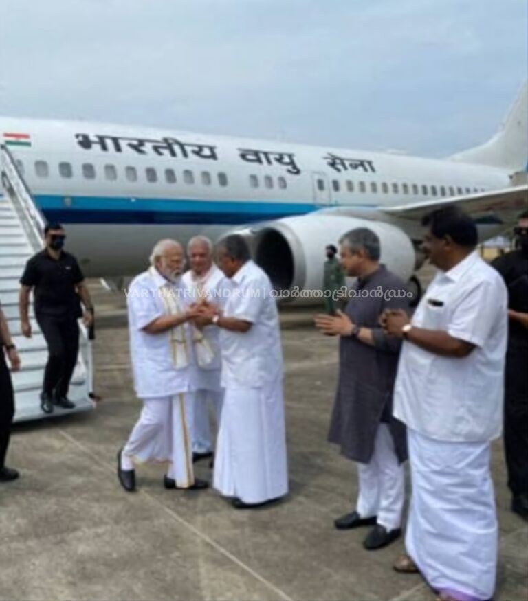 പ്രധാനമന്ത്രി നരേന്ദ്രമോദി തിരുവനന്തപുരത്ത് എത്തി