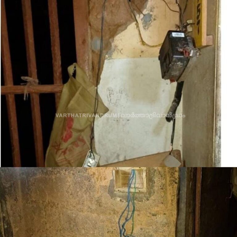 വെഞ്ഞാറമൂട്ടിൽ ഇടിമിന്നലേറ്റ് വീട് തകർന്നു, ഭാര്യയും ഭർത്താവും കുട്ടികളും രക്ഷപെട്ടത് അത്ഭുതകരമായി