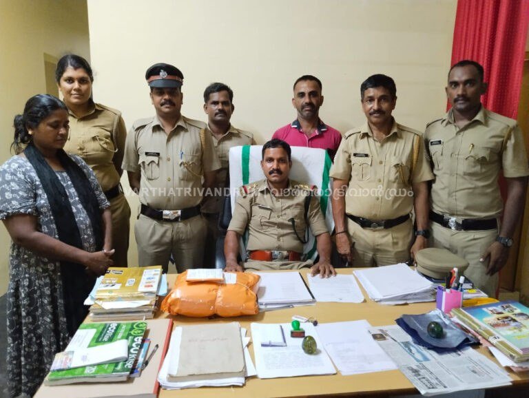 കഞ്ചാവ് കച്ചവടം നടത്തിയിരുന്ന സ്ത്രീ അറസ്റ്റിൽ