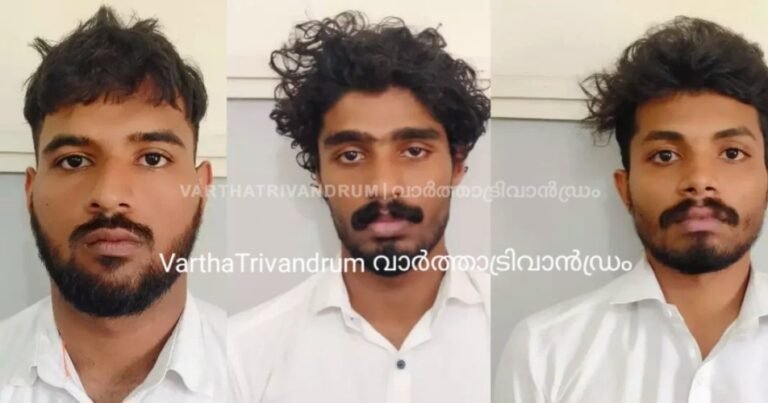 കൊച്ചിയിൽ നിയമ വിദ്യാർത്ഥികൾ എംഡിഎംഎ യുമായി പിടിയിൽ