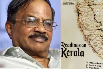 എം.ടി. വാസുദേവന്‍ നായരെക്കുറിച്ച് കാലിക്കറ്റ് സര്‍വകലാശാല ബിരുദവിദ്യാര്‍ഥികളുടെ പാഠപുസ്തകത്തില്‍ നല്‍കിയ വിവരണത്തില്‍ പിശക്
