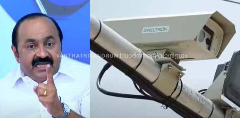 എ.ഐ ക്യാമറ ഇടപാടിന് പിന്നിൽ വൻ അഴിമതി-വി ഡി സതീശൻ