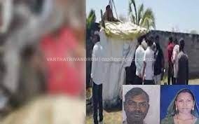 ദമ്പതിമാര്‍ സ്വയം തലയറുത്ത് മരിച്ചു, നരബലി എന്ന് സംശയം