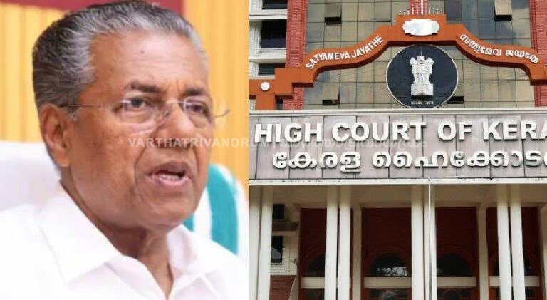സ്വര്‍ണം, ഡോളര്‍ കടത്ത് കേസുകളില്‍ മുഖ്യമന്ത്രിക്കെതിരെ അന്വേഷണം ആവശ്യപ്പെട്ട് നല്‍കിയ ഹര്‍ജി തള്ളി ഹൈക്കോടതി