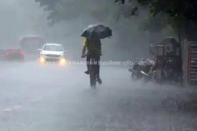 കേരളത്തില്‍ കാലവര്‍ഷമെത്തുന്നു