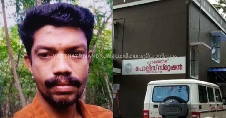 പാങ്ങോട് 80 ലക്ഷം രൂപ ലോട്ടറി അടിച്ചയാളെ മദ്യ സൽക്കാരത്തിനു ശേഷം ദുരൂഹ സാഹചര്യത്തിൽ മരിച്ച നിലയിൽ കണ്ടെത്തി