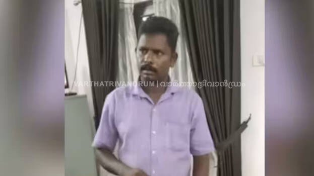 വൃദ്ധയായ അമ്മയെ പൂട്ടിയിട്ട് ഭിന്നശേഷിക്കാരിയായ മകളെ പീഡിപ്പിച്ചയാൾ അറസ്റ്റിൽ