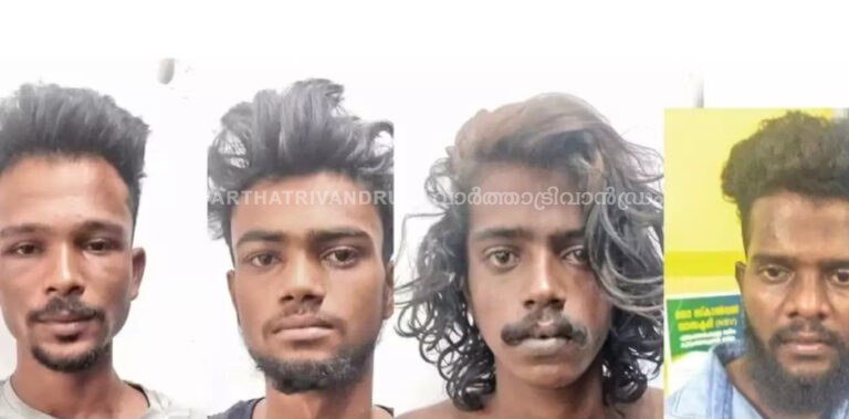 വധുവിന്റെ ബന്ധുക്കൾക്ക് നേരെ നാടൻ ബോംബേറ്, വരൻ ഉൾപ്പെടെ നാല് പേർ അറസ്റ്റിൽ