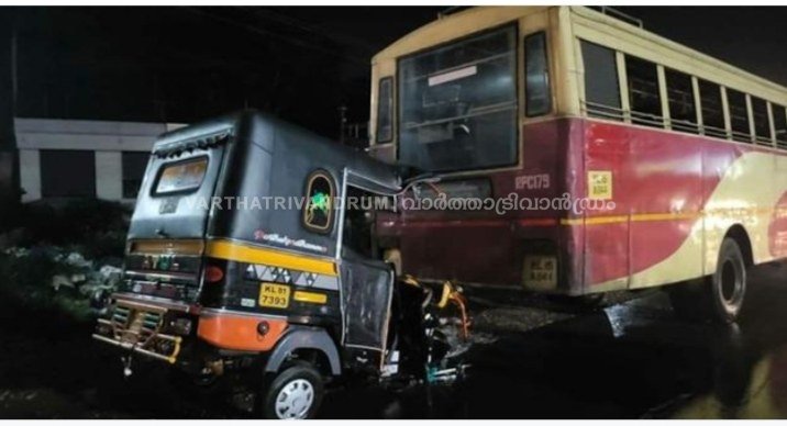 പള്ളിപ്പുറം വാഹനാപകടത്തിൽ മരണം നാലായി