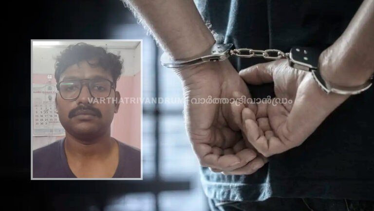 14 കാരനെ തട്ടിക്കൊണ്ടുപോയി പ്രകൃതിവിരുദ്ധ പീഡനം; നഴ്സായ യുവാവ് അറസ്റ്റിൽ