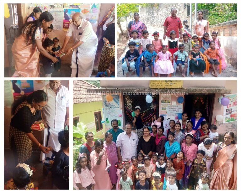 ആറ്റിങ്ങൽ മുനിസിപ്പാലിറ്റി (പച്ചംകുളം) മങ്കാട്ടൂമൂല അങ്കണവാടി(നമ്പർ -25) പ്രവേശനോത്സവം നടന്നു