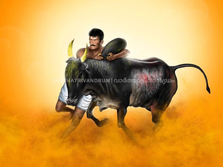 ജല്ലിക്കെട്ട് തമിഴ്നാട് സംസ്‌കാരത്തിന്റെ അവിഭാജ്യ ഘടകം; നിയമം ശരിവച്ച് സുപ്രീം കോടതി