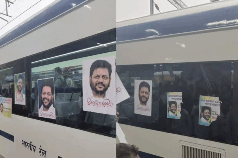 വന്ദേഭാരത് എക്‌സ്പ്രസ് ട്രെയിനിൽ വി കെ ശ്രീകണ്ഠൻ എം പി യുടെ പോസ്റ്റർ പതിച്ച കേസിൽ പഞ്ചായത്തംഗം ഉൾപ്പെടെ അഞ്ച് പേർക്ക് 1000 രൂപ വീതം പിഴ ഈടാക്കി