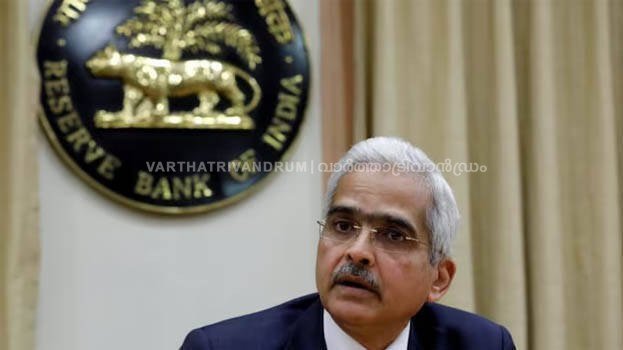 2000 രൂപ നോട്ടിന് ഇപ്പോഴും നിയമസാധുതയുണ്ട്,​ കടകളിൽ സ്വീകരിക്കാതിരിക്കരുതെന്ന നി‌ർദ്ദേശവുമായി റിസർവ് ബാങ്ക്