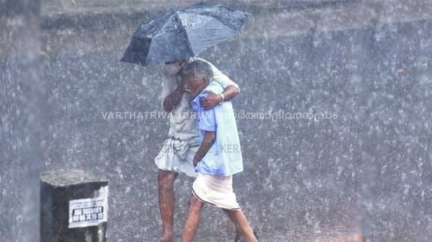 കേരളത്തിൽ ഇന്നുമുതൽ അഞ്ച് ദിവസത്തേയ്ക്ക് മഴ ലഭിക്കും; രണ്ട് ജില്ലകളിൽ യെല്ലോ അലർട്ട്