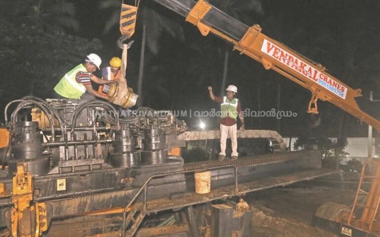 ആനയറയിലെ ജനങ്ങളുടെ മൂന്നര മാസത്തോളം നീണ്ട ബുദ്ധിമുട്ടുകള്‍ക്കു വിരാമമാകുന്നു.