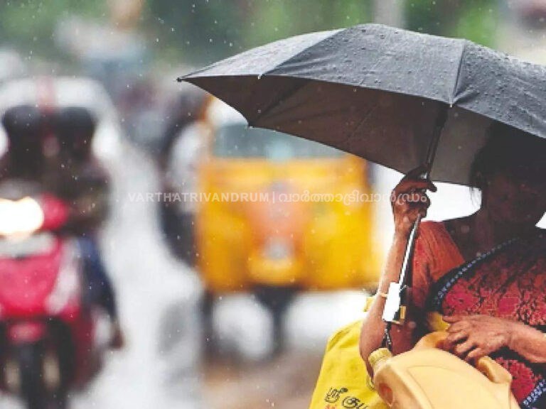 അടുത്ത അഞ്ച് ദിവസങ്ങളിൽ മഴയ്ക്കുള്ള സാധ്യത;ജില്ലകളിൽ അലേർട്ട് പ്രഖ്യാപിച്ചു