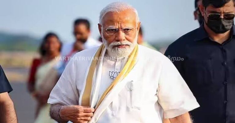 പ്രധാനമന്ത്രി നരേന്ദ്രമോദി ഇന്ന് തൃശൂരിൽ എത്തും