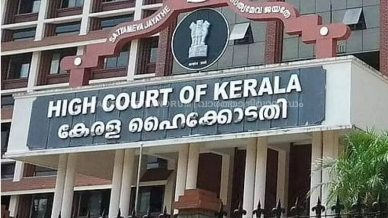 ലൈംഗിക വൈകൃതം വിവാഹമോചനത്തിനുള്ള കാരണമായി കണക്കാക്കാം;ഉത്തരവിറക്കി ഹൈക്കോടതി