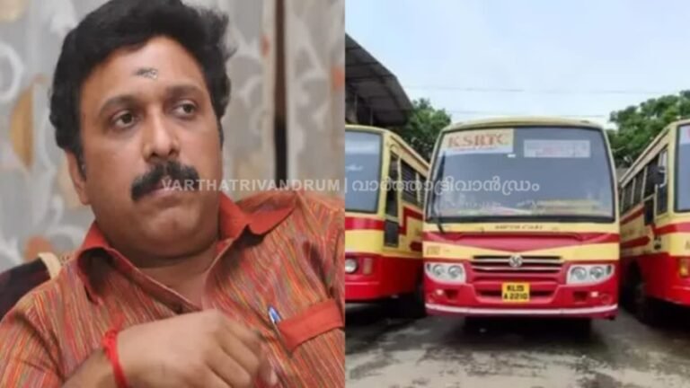 നഷ്ടത്തിലോടുന്ന കെഎസ്ആർടിസി ബസ് സർവീസുകൾ നിർത്തും; ഗതാഗത വകുപ്പ് മന്ത്രി കെ. ബി. ഗണേഷ്കുമാർ
