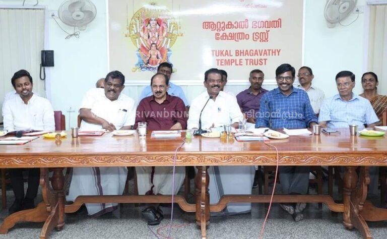 ആറ്റുകാല്‍ പൊങ്കാലയ്ക്കായി സര്‍ക്കാര്‍ വകുപ്പുകള്‍ സജ്ജം, മന്ത്രിതല അവലോകന യോഗം ചേര്‍ന്നു